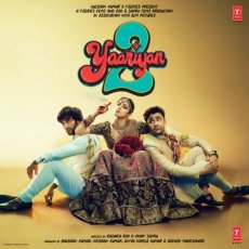 Suit Patiala Mp3 Suit Patiala Mp3